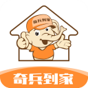 切尔西自曝74项违规遭重罚:1000万镑罚款+转会禁令缓期执行