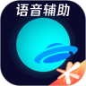 国际足联:如无法获得多数支持,现有商业运作模式不变