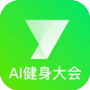 体育赋能文旅!丽江特色好物亮相滇超联赛决赛现场