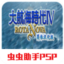再添强援，巴林男篮正式规化浙江广厦外援亚卡尔