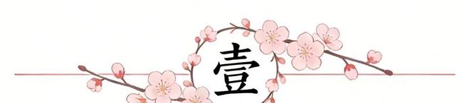 小卡莺歌无缘战旧主!猛龙拒快船21分逆转 巴雷特20+5+5