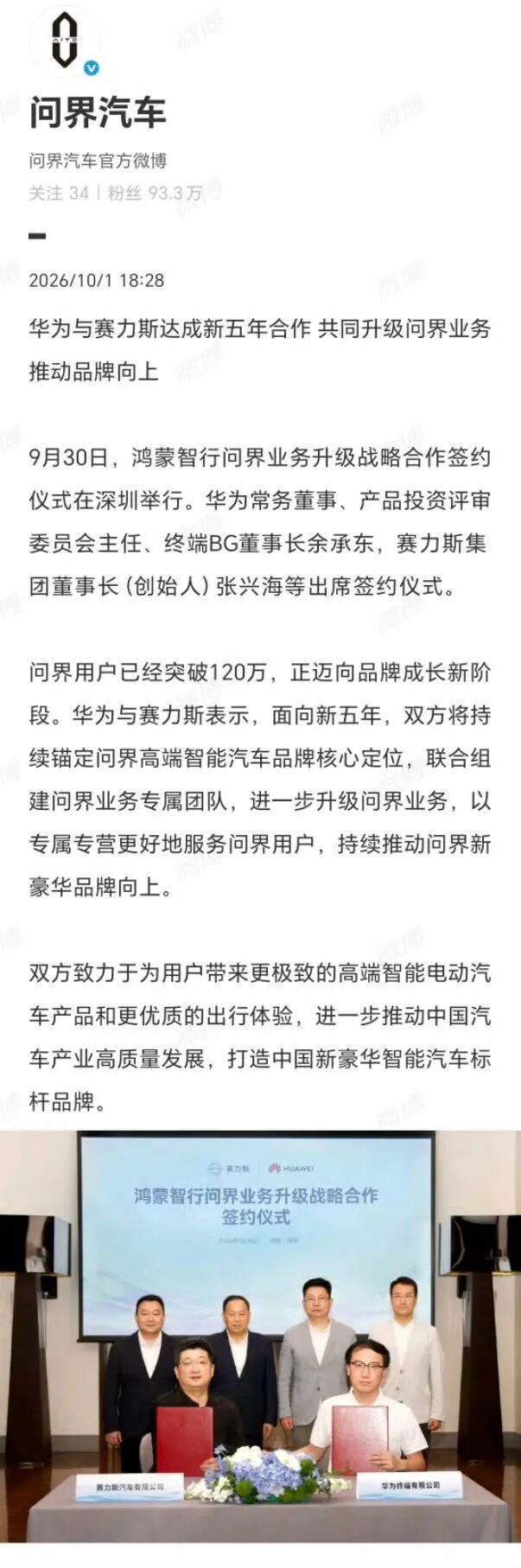 印尼一赛车比赛突发事故致7死9重伤