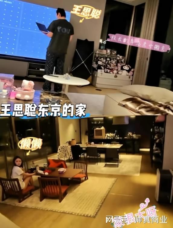亲妈捧红半个娱乐圈,唯独捧不红亲儿子,结果儿媳出手全解决了