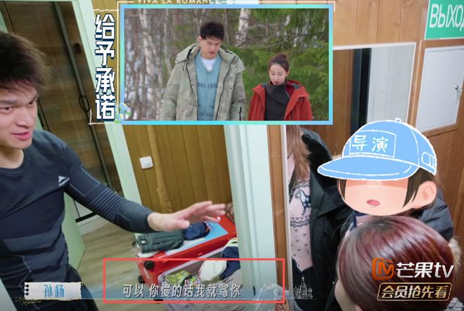 35岁69天,布努成为摩洛哥队史世界杯最年长出场球员