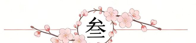 足协没看错这位名帅!如今带领国字号球队战平尼日利亚,值得期待