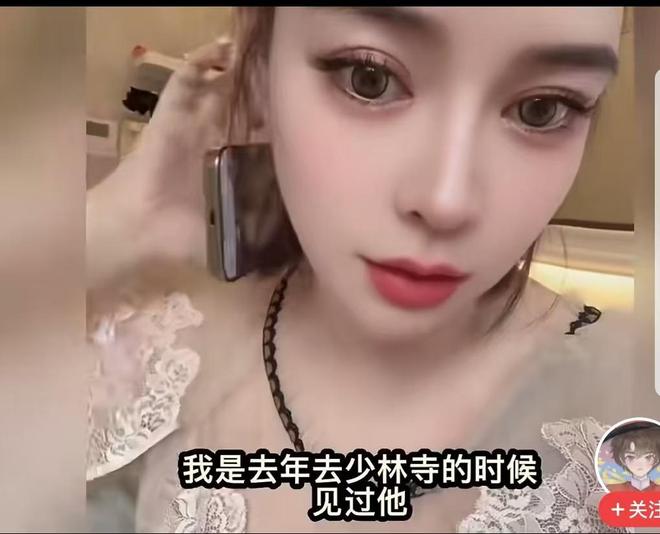 央视直播中超时间表:8月1日CCTV16直播海港PK山东,蓉城PK三镇