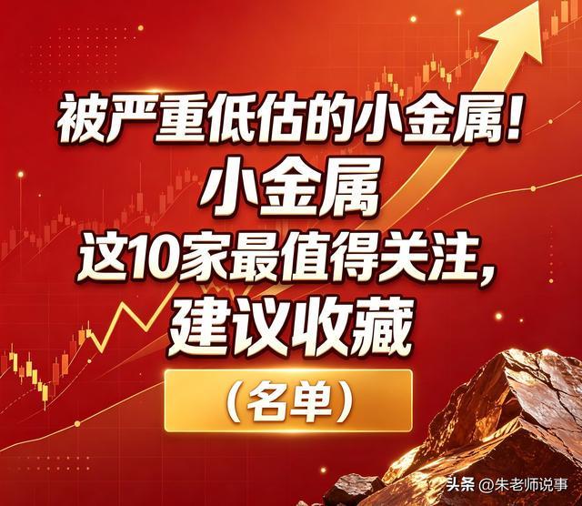 首届“川超”大结局!决赛第18轮战罢,最终积分榜、射手榜正式发布