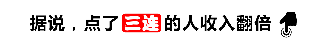 曼联无意放走芒特,OD米兰并未接触,阿莫林仍将其视为新赛季重要