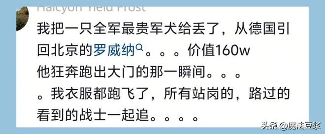 重返CBA!浙江男篮宣布余嘉豪结束西班牙留洋之旅