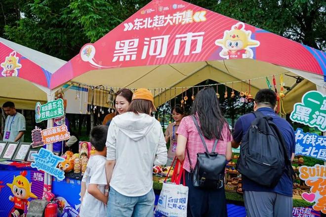 国乒包揽WTT美国大满贯男女双冠军