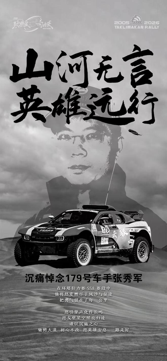 世界杯要变天!豪门纷纷倒下,法国为何成了唯一答案?