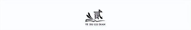7胜3平,斯卡洛尼执教阿根廷对阵欧洲球队保持不败