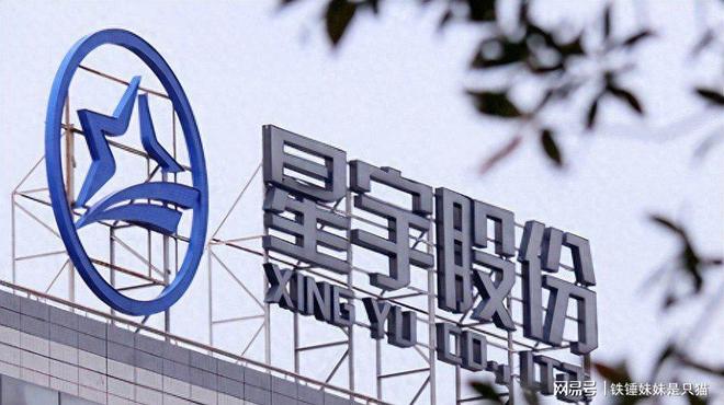 开拓者主帅:瀚森传球出色能当进攻支点 机会出现完全放心派他上场