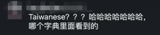 ESPN专家:詹姆斯大概率离开湖人 要腾5000万空间需放弃多人