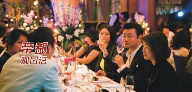 帕克:文班可能是现役最佳球员,他和哈珀、卡斯尔是三巨头