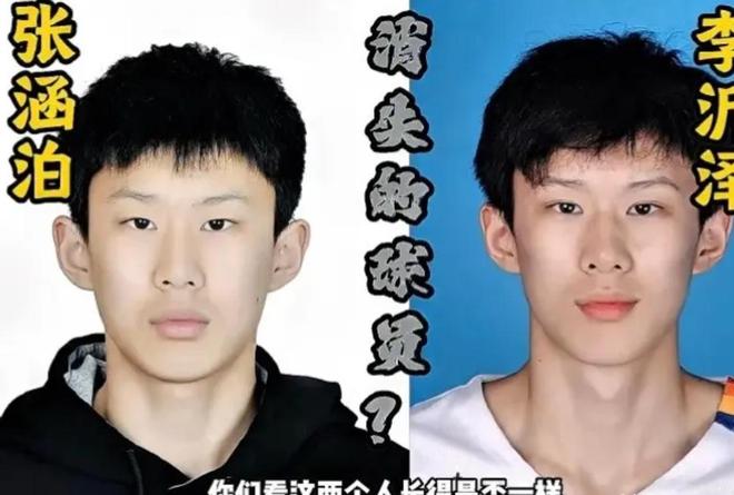 两度落后两度追平!伊朗首战2
