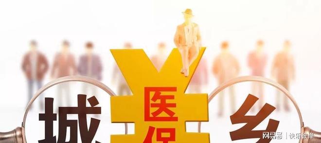 7月11日19:30,粤超汕头VS潮州!直播链接→→