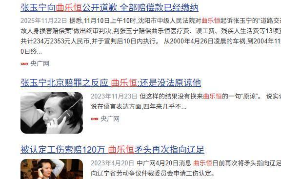 定了！CBA恢复升降级！上海篮球德比要来了？