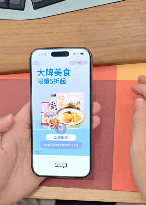 今年中国冬天变了!厄尔尼诺增强到历史罕见,寒潮可能杀个回马枪