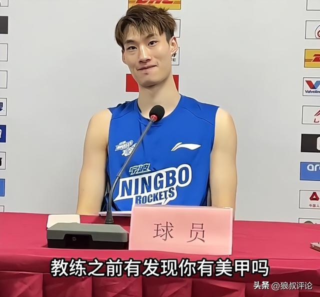 被辽宁队抢了!广东最适合的双能卫惨遭截胡,转会费高达8位数!