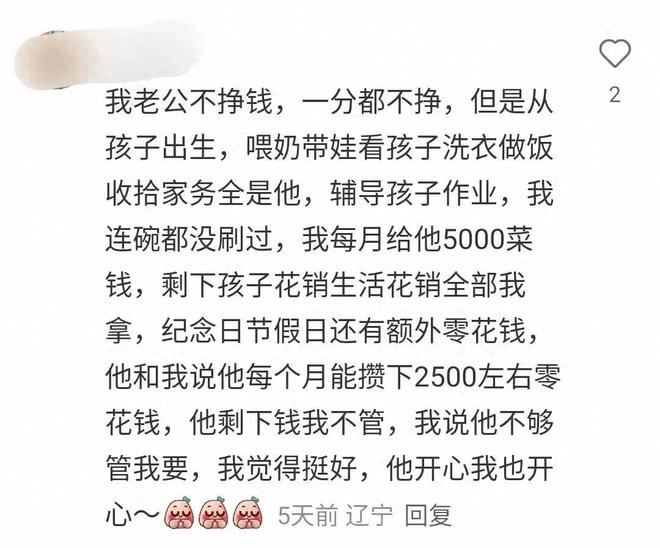 OG阿努诺比:站在英国篮球之巅的NBA冠军倒计时