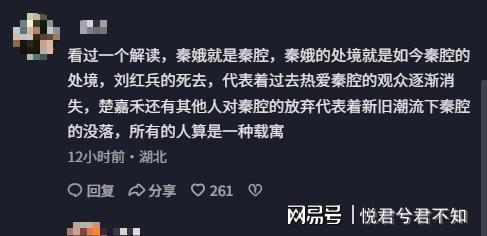 名记:湖人想给詹姆斯留些颜面 他还无法接受失去谈判筹码的现实
