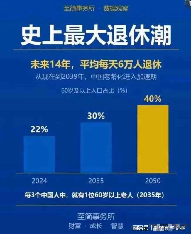 曼联无意放走芒特,OD米兰并未接触,阿莫林仍将其视为新赛季重要