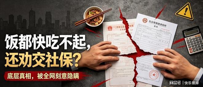 完爆张镇麟+碾压李弘权!广东最适合的锋线曝光,男篮最强4号位?