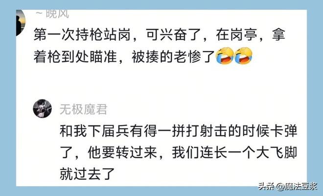 重返CBA!浙江男篮宣布余嘉豪结束西班牙留洋之旅