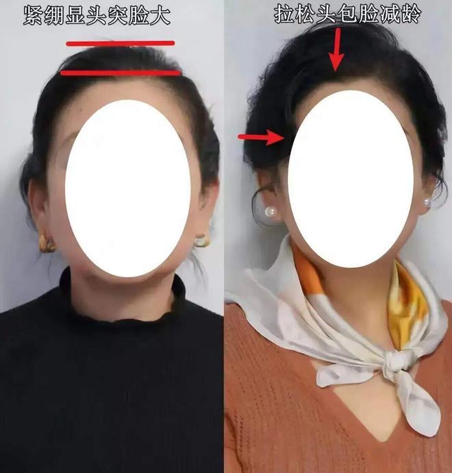 纽约全城狂欢变暴力现场 63人被捕