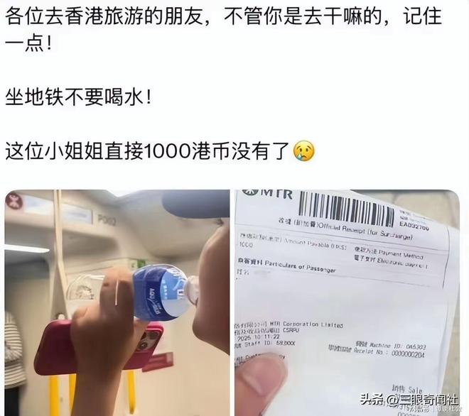 官方:勇士与中锋查尔斯