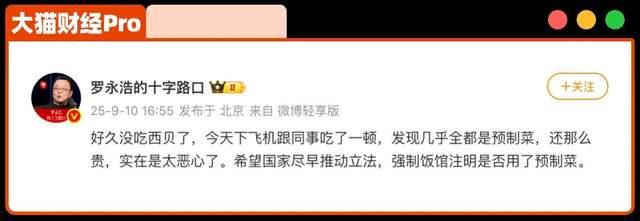 彻底翻车!美国锁死巴方参会路,全球集体反杀,盟友全员倒戈