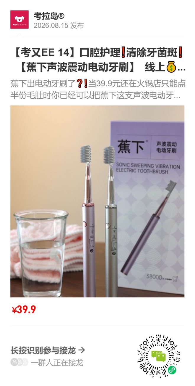 细思极恐!930万人超大型研究证实:99.6%的心脏病发作,都和这4项有关!