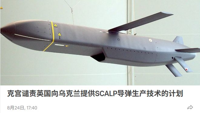 知名女星,突然去世,年仅44岁