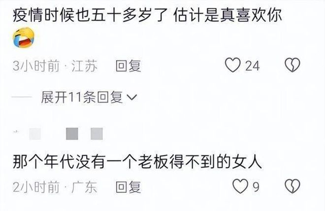 7胜3平,斯卡洛尼执教阿根廷对阵欧洲球队保持不败