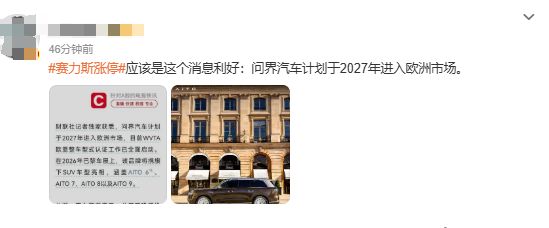 从零爬坡沉心前行:郑钦文出战诺丁汉,直面低谷重启草地征程
