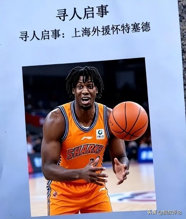 热议第三批禁足名单:金元竞争太畸形了;大概率还有第四批