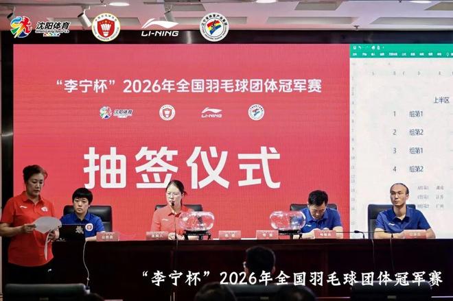 战广东曾轰60+12+10三分!皮特森自宣加盟福建男篮 将重返CBA