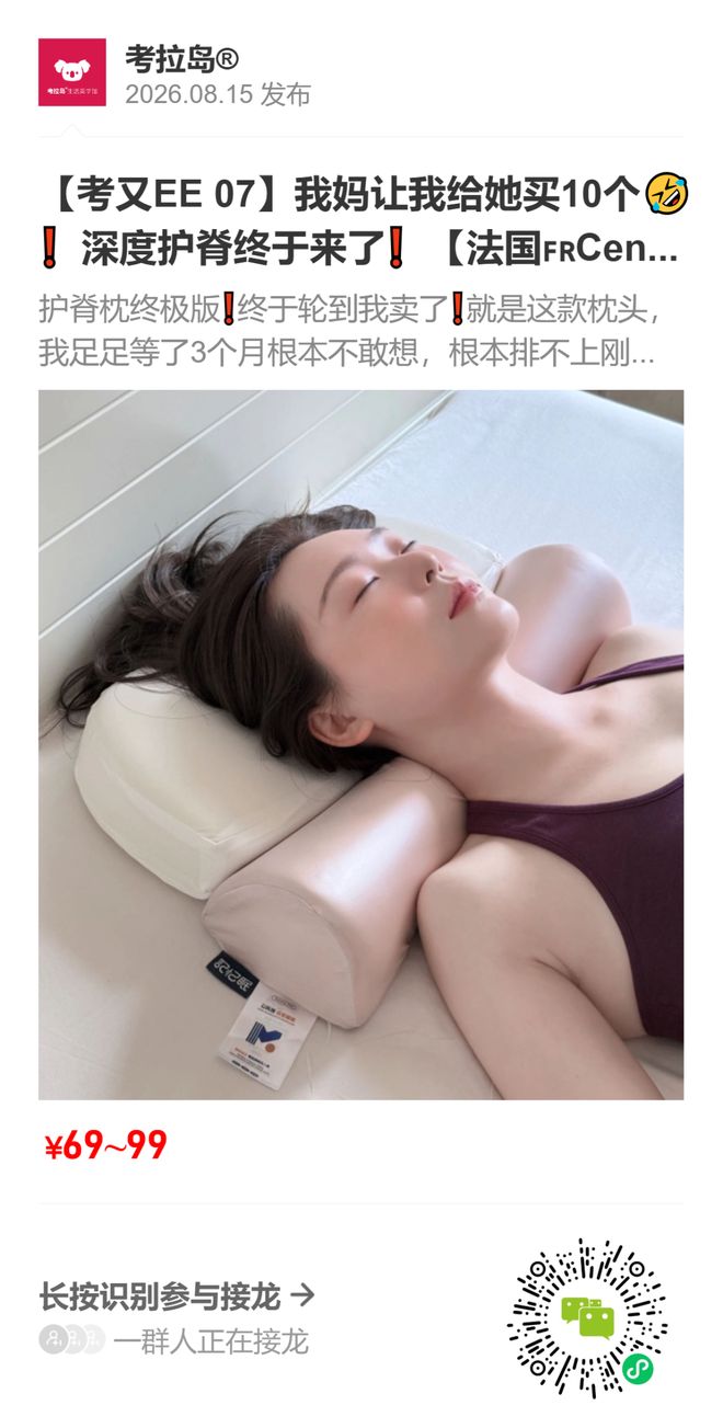 细思极恐!930万人超大型研究证实:99.6%的心脏病发作,都和这4项有关!