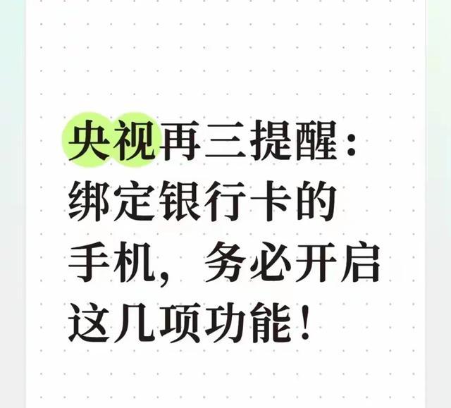古斯托:像姆巴佩这种级别的球员,必须去追求进球和奖杯