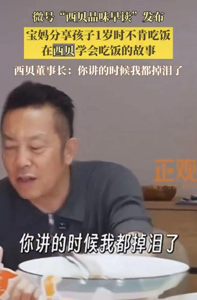 喜欢的对手,穆谢奎7战南京城市均破门,共斩获8球1助攻