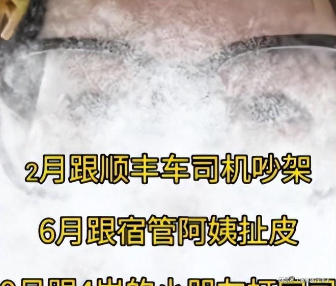 朱芳雨赌对了！广东队被曝欲加入胡金秋争夺战，焦泊乔去向曝光！