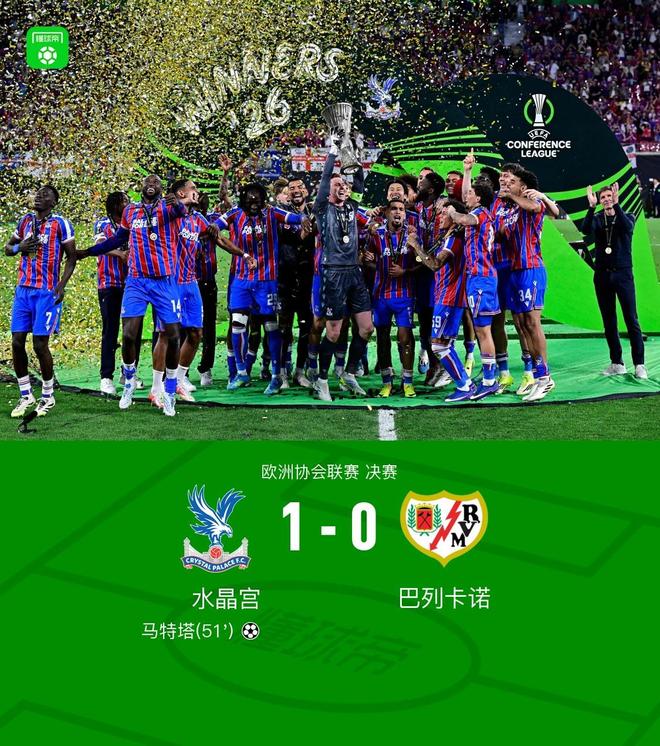 U17男篮主帅:球员状态达到教练组要求 比赛一场场拼自然有好结果