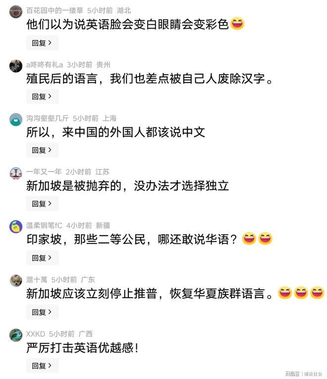 三方共赢!3队6人交易方案,库明加去独行侠,东契奇昔日小弟投奔湖人