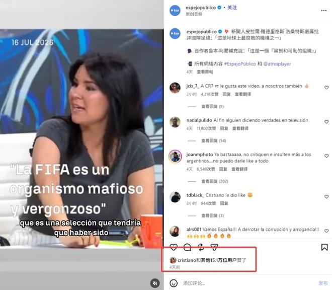 该向日本学习了!男篮长期无效集训隐患太大,可重回姚明红蓝模式