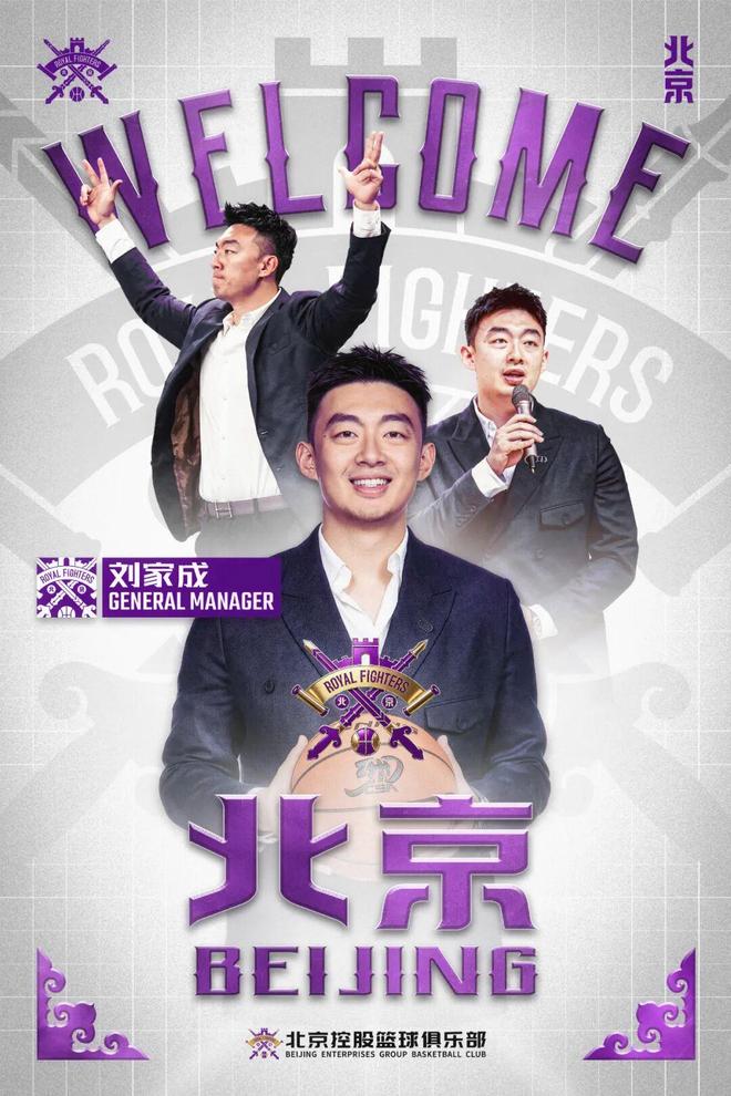 巴西队官宣换人!4000万边卫无缘世界杯+1位置告急,曼联新援顶替