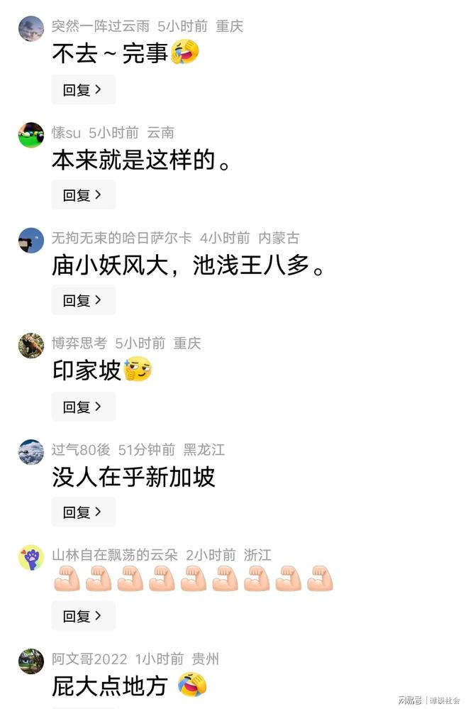 三方共赢!3队6人交易方案,库明加去独行侠,东契奇昔日小弟投奔湖人