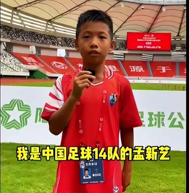 快船用首轮5号签选中了来自伊利诺伊大学的基顿