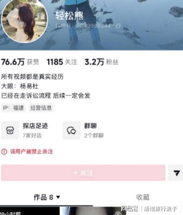 王楚钦/孙颖莎晋级WTT美国大满贯混双四强