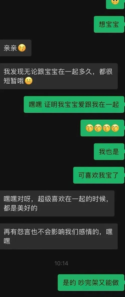 同样值得钦佩,曾凡博、徐杰、程帅澎等7人落选最终大名单